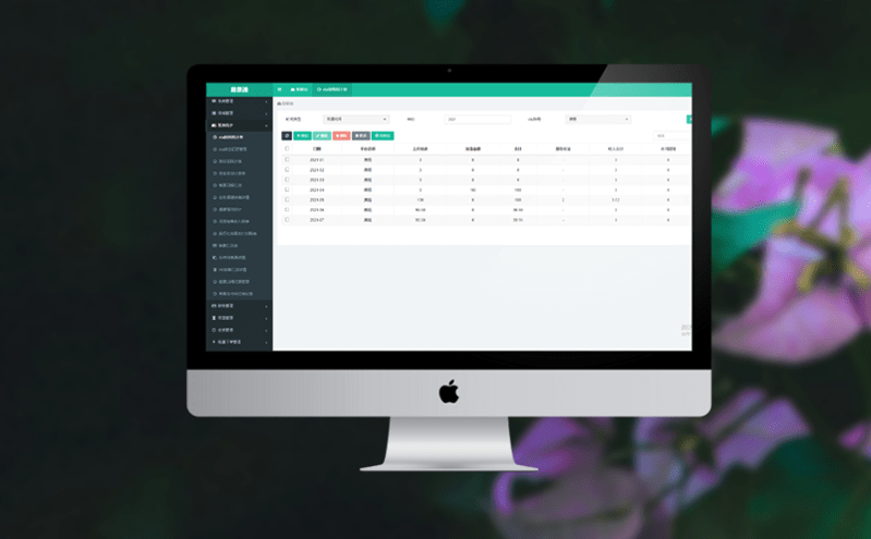 票務(wù)選座系統(tǒng)是高效的作為預(yù)訂工具