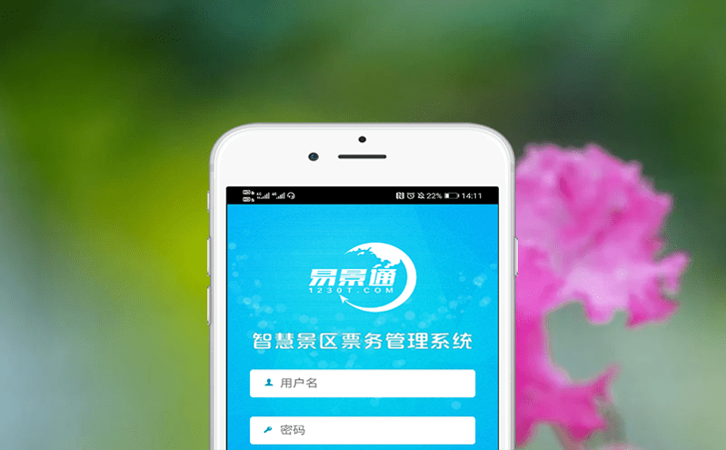 選座位系統(tǒng)更智能選座位模式多樣化
