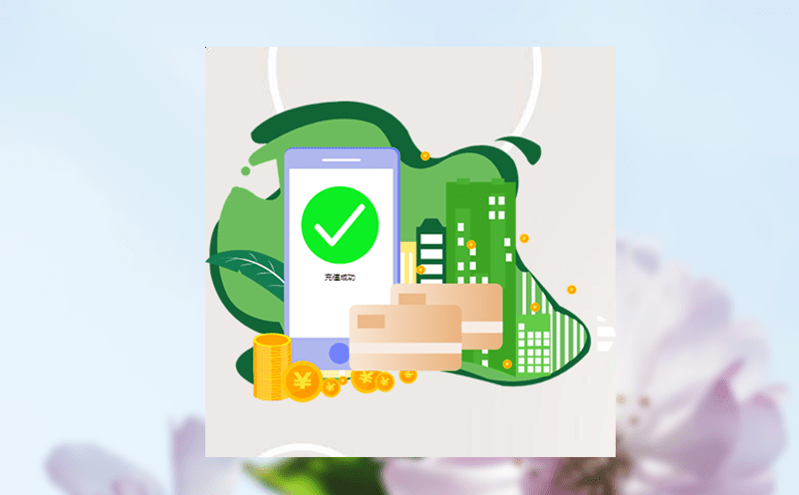 智能化票務系統優化景區銷售渠道，助力景區更上一層樓