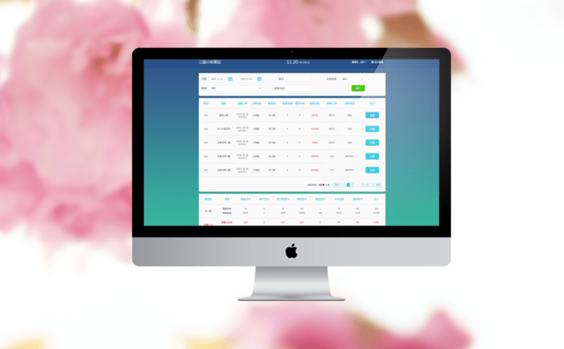 景區門票預訂系統根據景區需求量身打造的專屬解決方案