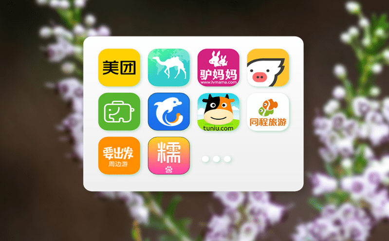 景區管理系統如何幫助景區優化收益結構？