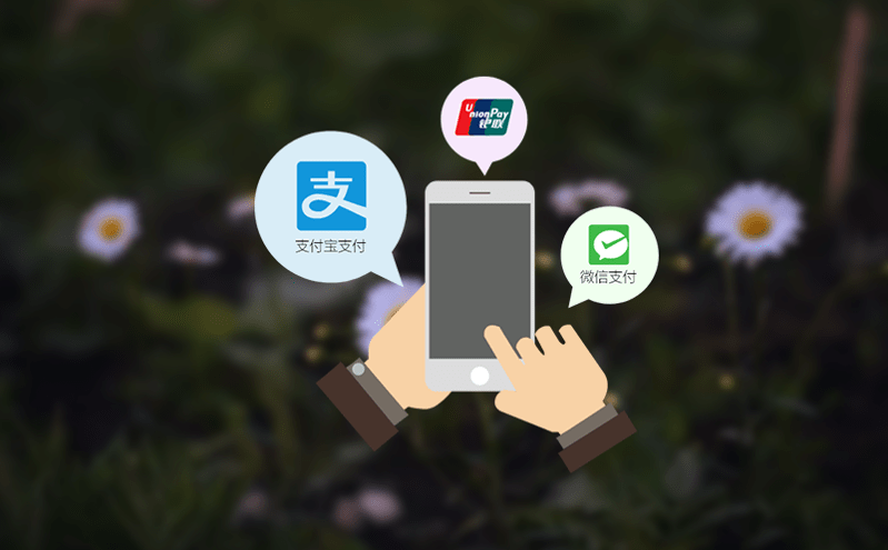 景區(qū)售票軟件如何助力非門票收入提升? 景區(qū)售票軟件如何助力非門票收入提升?