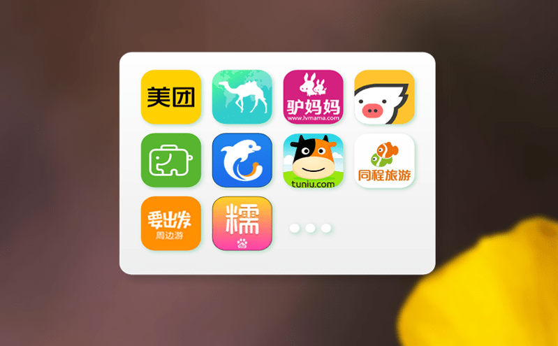 門票銷售管理系統優化智慧動物園票務管理流程