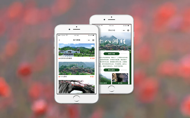 智慧票務(wù)管理系統(tǒng)的定制化套餐與靈活售票渠道