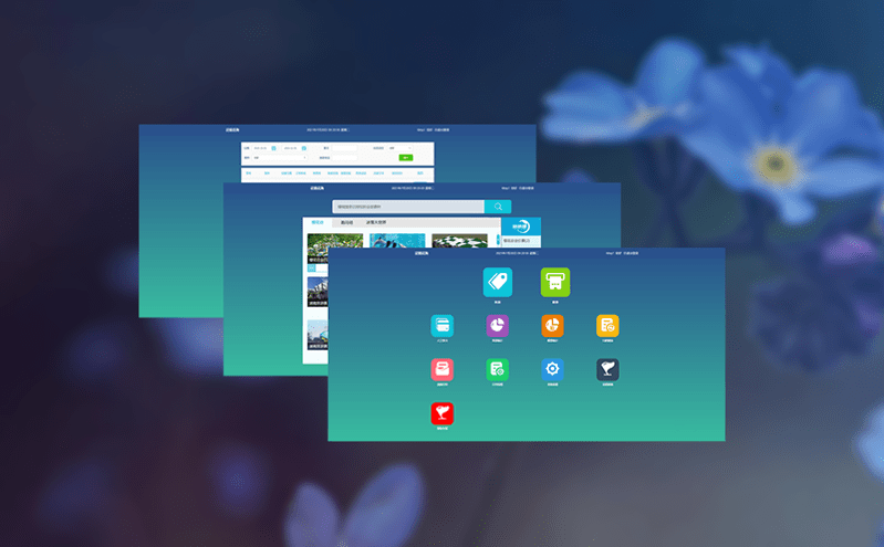 選擇票務(wù)管理系統(tǒng)細(xì)節(jié)決定成敗