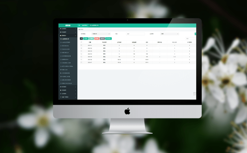 易景通一機游平臺:低成本獲客,打造景區新生態 易景通一機游平臺:低成本獲客,打造景區新生態