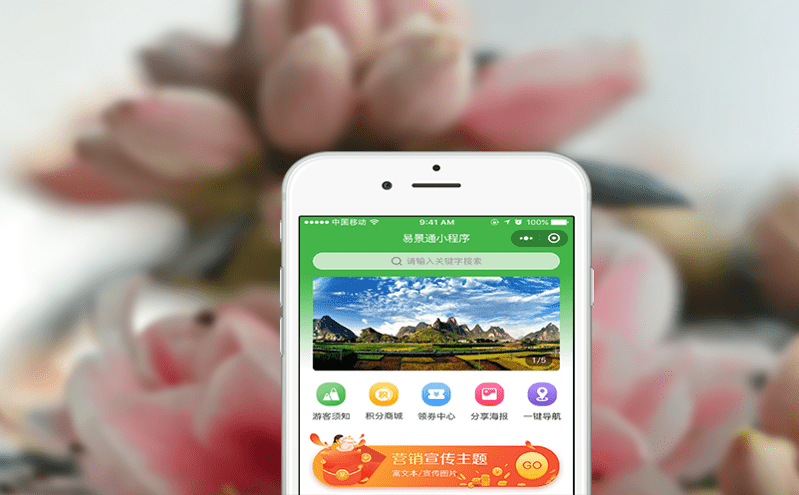 智能售票系統(tǒng)的硬件設(shè)備為景區(qū)運(yùn)營保駕護(hù)航