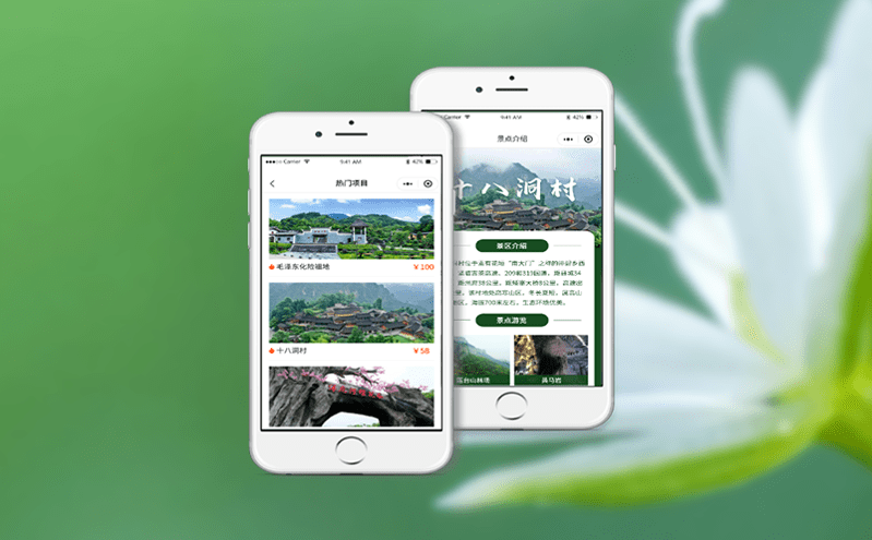 智能景區門票系統的后期維護與升級服務 智能景區門票系統的后期維護與升級服務