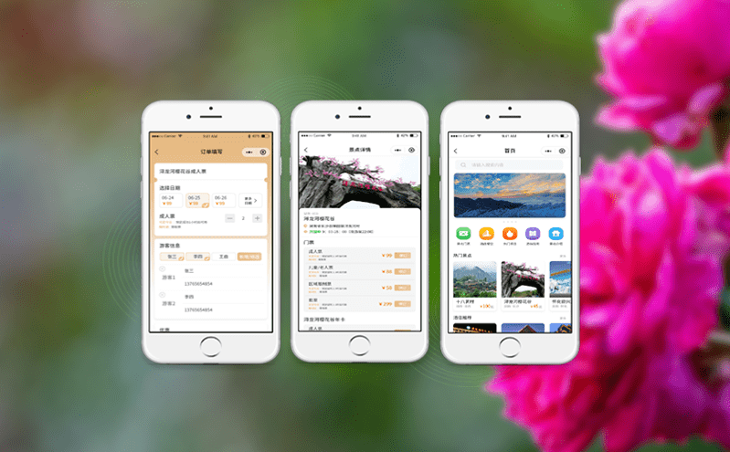 微信訂票系統實現線上線下數據同步的便捷門票體驗 微信訂票系統實現線上線下數據同步的便捷門票體驗