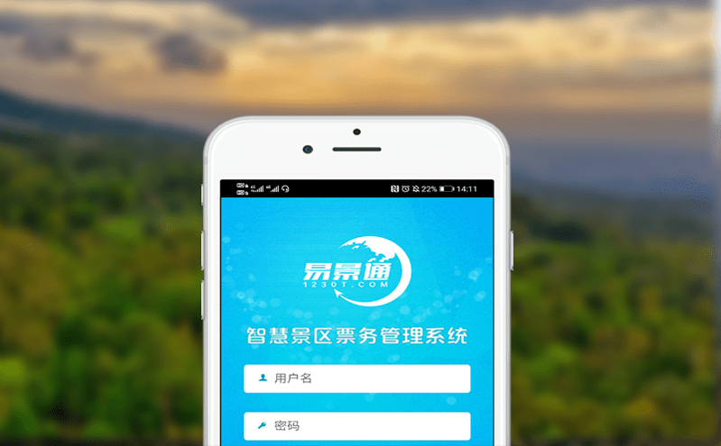 智能閘機與票務管理系統,提升旅游景區的檢票效率與安全性 智能閘機與票務管理系統,提升旅游景區的檢票效率與安全性