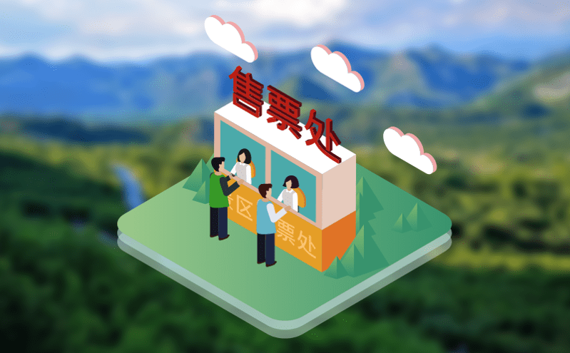 智能閘機與票務管理系統,提升旅游景區的檢票效率與安全性 智能閘機與票務管理系統,提升旅游景區的檢票效率與安全性