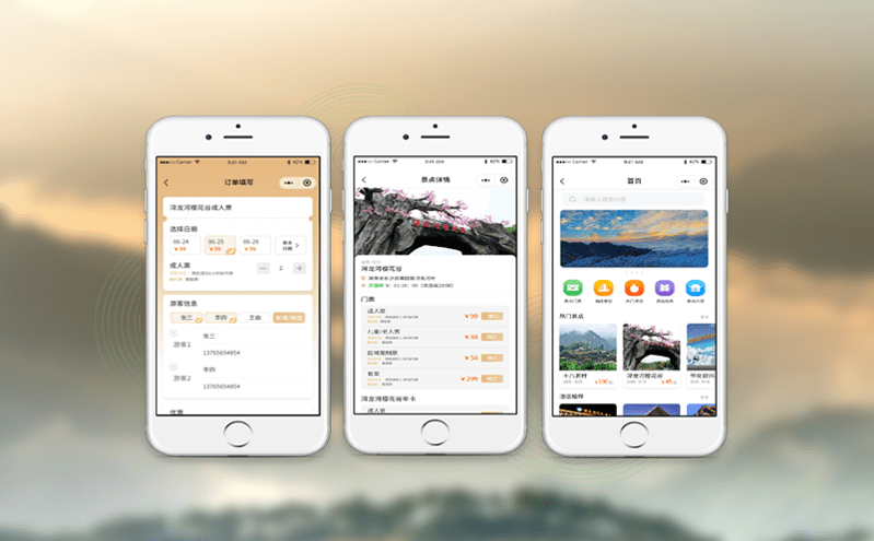 智慧票務管理系統與智能閘機，滿足多場景門票預訂與核銷需求