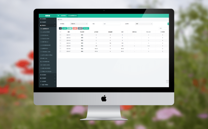 閘機門禁系統是景區安全與人流管理的關鍵