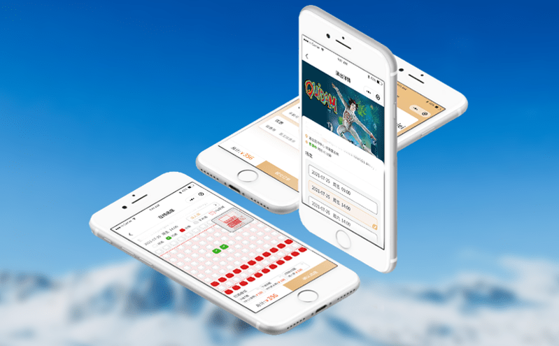 電子票務系統助力高效、安全、環保的票務管理