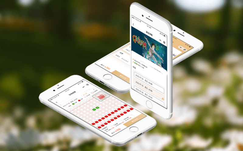 SaaS云票務智能管理系統優化景區票務服務與旅行社合作 SaaS云票務智能管理系統優化景區票務服務與旅行社合作