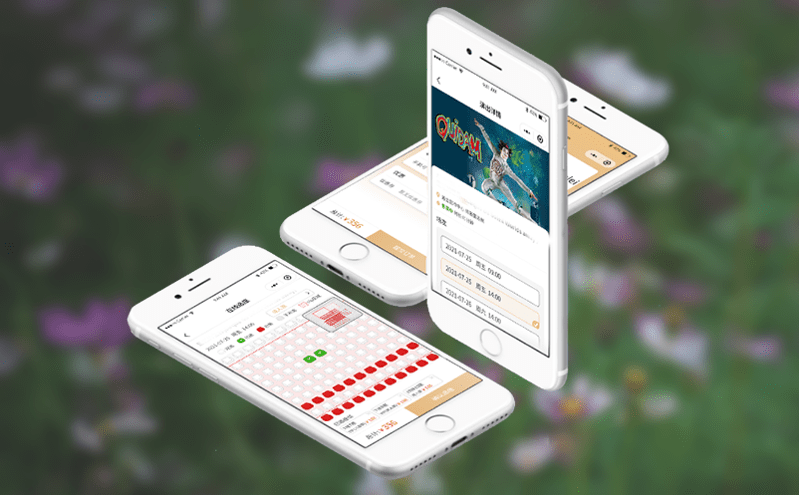 景區生意如何越來越好？小程序商城系統告訴你！