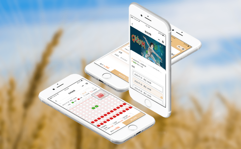 突破門票管理瓶頸 ，旅游門票系統為你而生