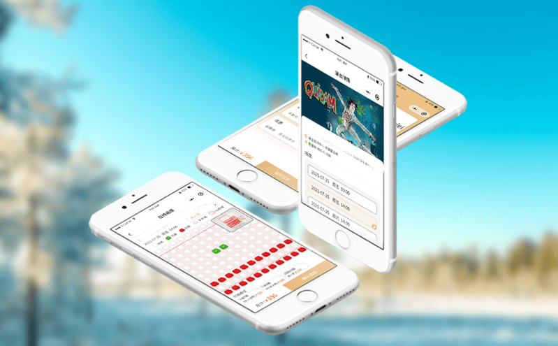 打造智慧窗口票務系統(tǒng),讓景區(qū)售票更高效更智能 打造智慧窗口票務系統(tǒng),讓景區(qū)售票更高效更智能