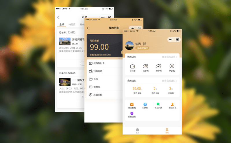 解放財務統計，提升客流管理，自動化門票系統助您高效運營！