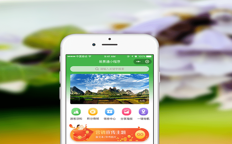 智能化游泳館管理系統為客戶提升體驗,為企業優化運營