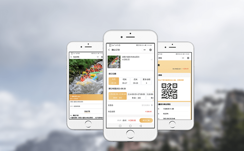 智能通道閘機檢票系統優化景區管理,實時監控游客流動 智能通道閘機檢票系統優化景區管理,實時監控游客流動
