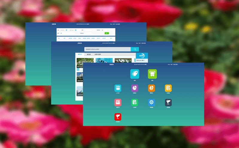 移動售檢票系統(tǒng)提升景區(qū)服務(wù)效率的智能化突破