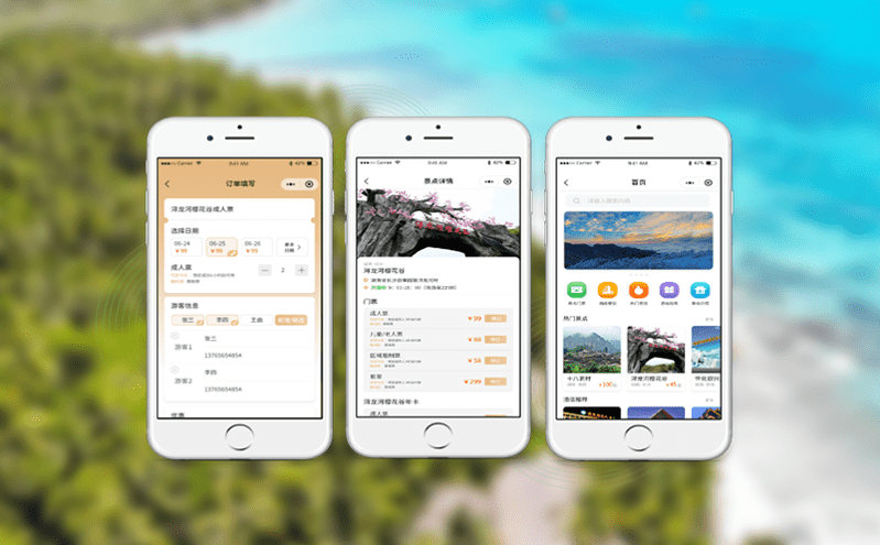 如何用智慧旅游平臺解決景區管理的痛點? 如何用智慧旅游平臺解決景區管理的痛點?