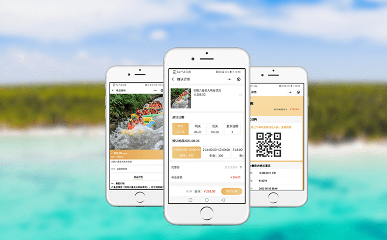 如何用智慧旅游平臺解決景區管理的痛點? 如何用智慧旅游平臺解決景區管理的痛點?