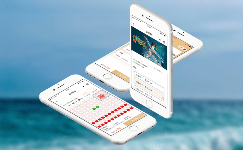 讓景區游客體驗煥然一新 —解密智慧門票預約系統的秘密