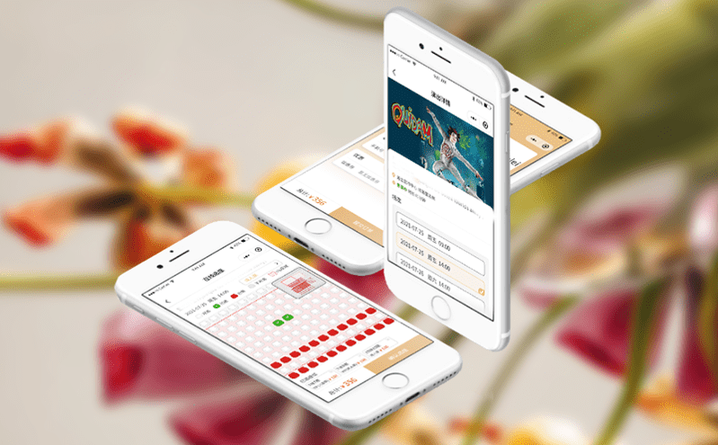 如何利用景區票務預約系統應對旅游業旺淡季差異? 如何利用景區票務預約系統應對旅游業旺淡季差異?