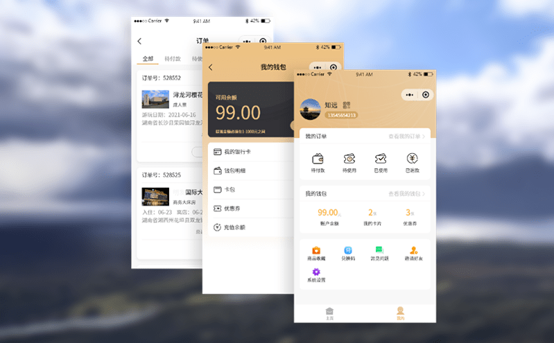 如何利用景區票務預約系統應對旅游業旺淡季差異? 如何利用景區票務預約系統應對旅游業旺淡季差異?