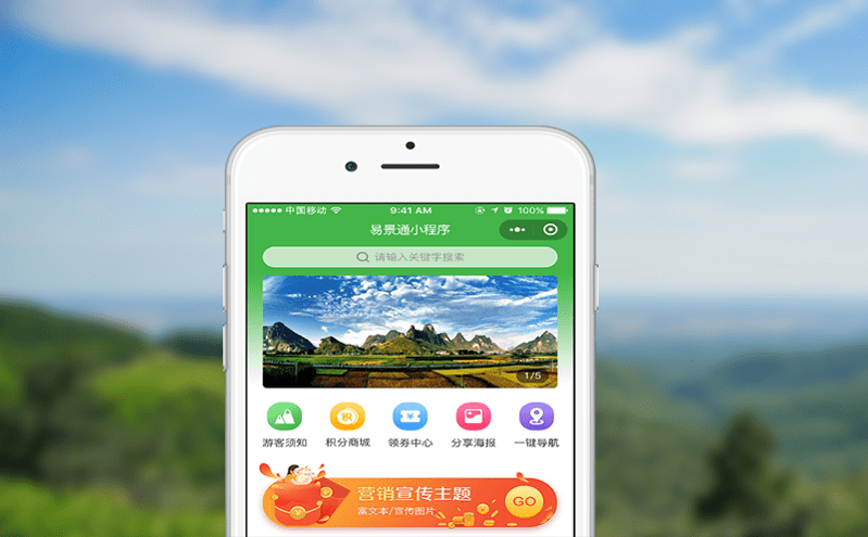 提升門票安全性!人臉識別門票系統防止年卡、員工卡濫用現象 提升門票安全性!人臉識別門票系統防止年卡、員工卡濫用現象