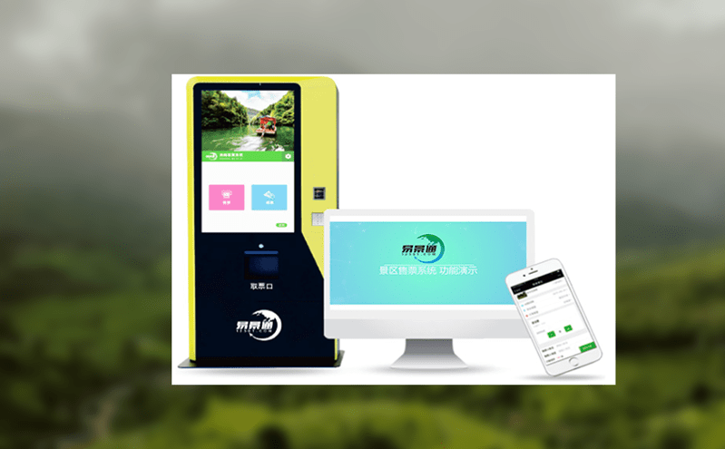 提升門票安全性!人臉識別門票系統防止年卡、員工卡濫用現象 提升門票安全性!人臉識別門票系統防止年卡、員工卡濫用現象