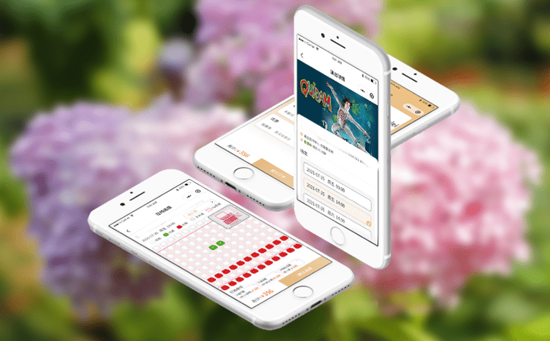 智慧票務(wù)管理系統(tǒng)實(shí)現(xiàn)一鍵分發(fā)與實(shí)時(shí)監(jiān)測(cè) 智慧票務(wù)管理系統(tǒng)實(shí)現(xiàn)一鍵分發(fā)與實(shí)時(shí)監(jiān)測(cè)