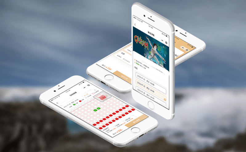 創(chuàng)新的景區(qū)門票系統(tǒng)提升管理和服務(wù)新高度 創(chuàng)新的景區(qū)門票系統(tǒng)提升管理和服務(wù)新高度