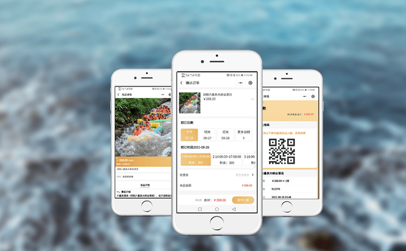 如何整合景區票務系統實現資源精準調控？