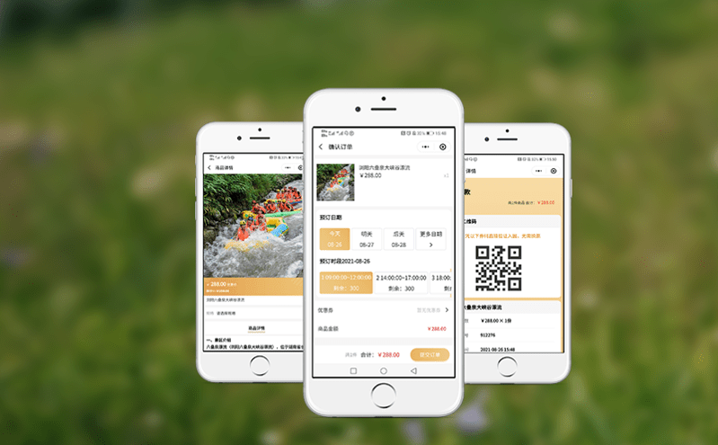 分時預(yù)約系統(tǒng)統(tǒng)保障景區(qū)游客安全與有序管理的新利器