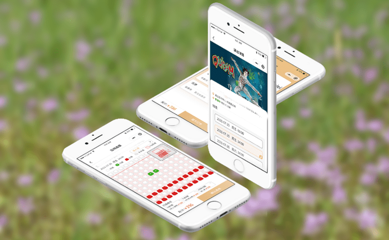 分時預(yù)約系統(tǒng)統(tǒng)保障景區(qū)游客安全與有序管理的新利器