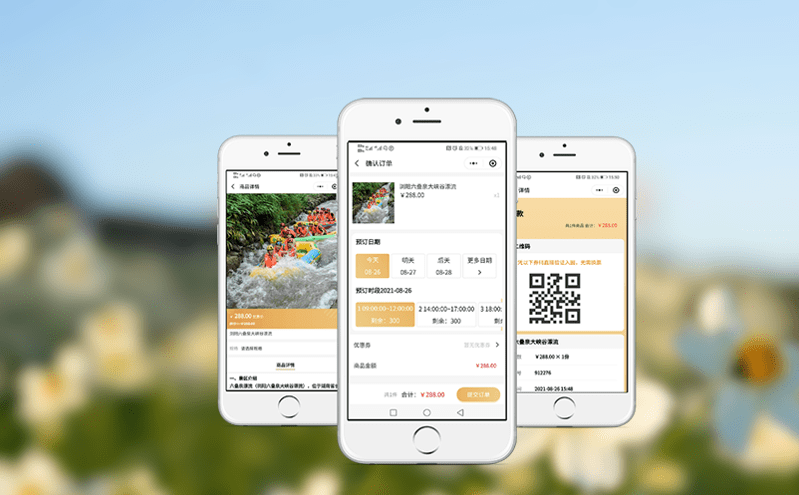 如何利用景區票務系統優化門票銷售？