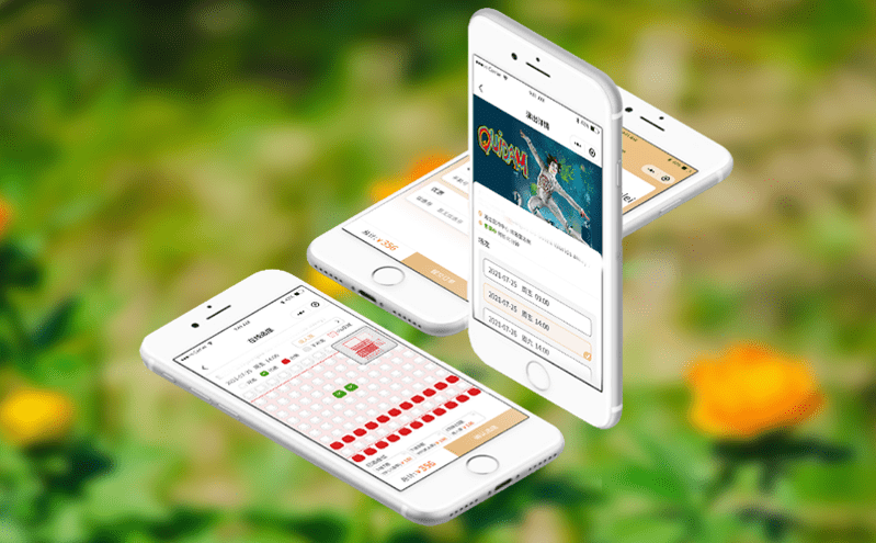 如何利用景區(qū)票務系統(tǒng)優(yōu)化日常運營?提升管理效率 如何利用景區(qū)票務系統(tǒng)優(yōu)化日常運營?提升管理效率