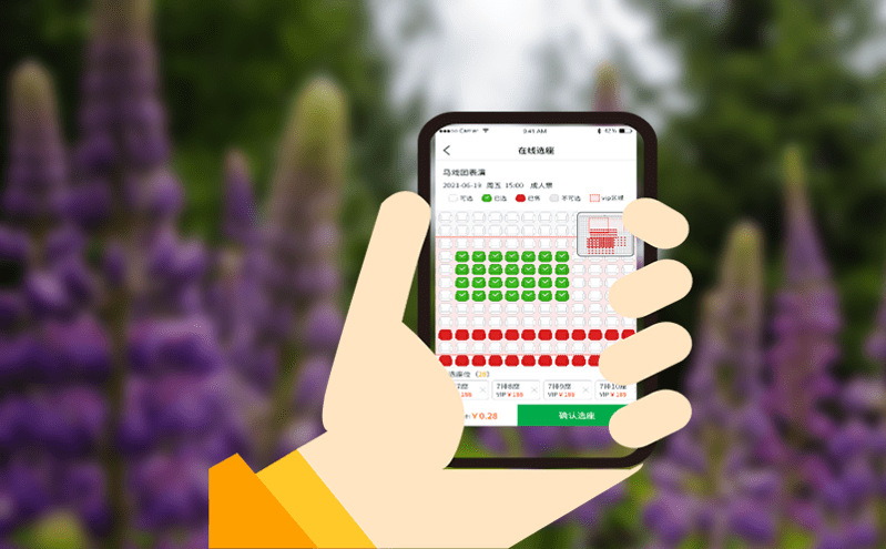 景區票務系統的精準監管，電子化解決財務漏洞