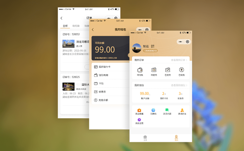智慧驗票系統實現游客快速入園,輕松解決票務壓力 智慧驗票系統實現游客快速入園,輕松解決票務壓力