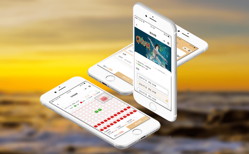 票務管理系統如何支持高并發場景下的順暢預約與購票體驗 票務管理系統如何支持高并發場景下的順暢預約與購票體驗