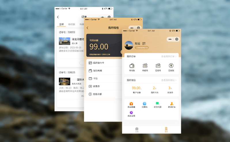 票務管理系統如何支持高并發場景下的順暢預約與購票體驗 票務管理系統如何支持高并發場景下的順暢預約與購票體驗