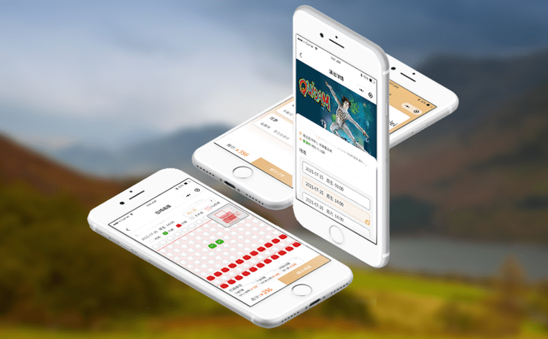 現代票務系統如何實現在線銷售的高效對接? 現代票務系統如何實現在線銷售的高效對接?