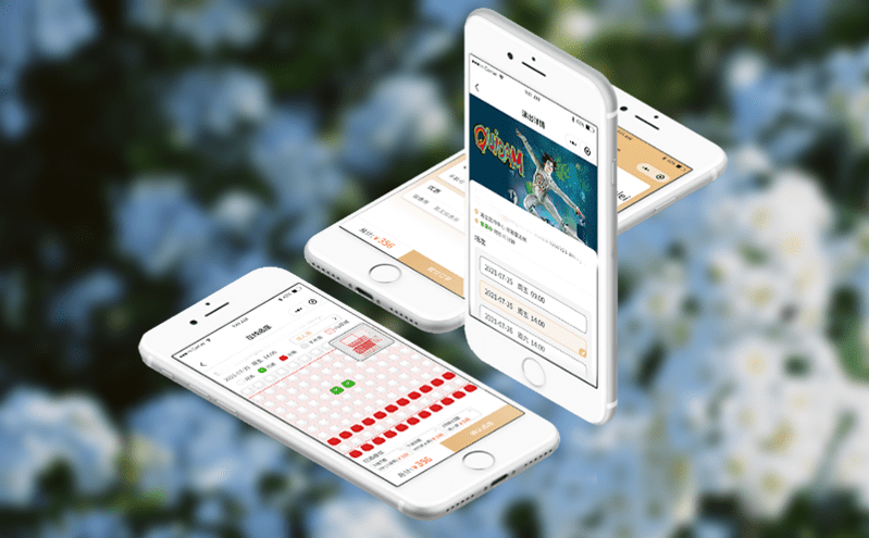 景區票務系統如何提高財務安全 景區票務系統如何提高財務安全