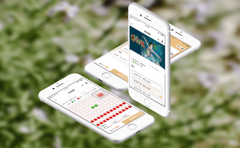 便捷入園 一鍵到達(dá),景區(qū)微信購(gòu)票系統(tǒng)助游客暢游無憂