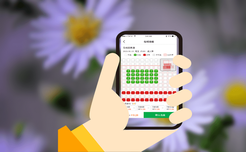 智能景區票務系統優化游客體驗的智能檢票方案