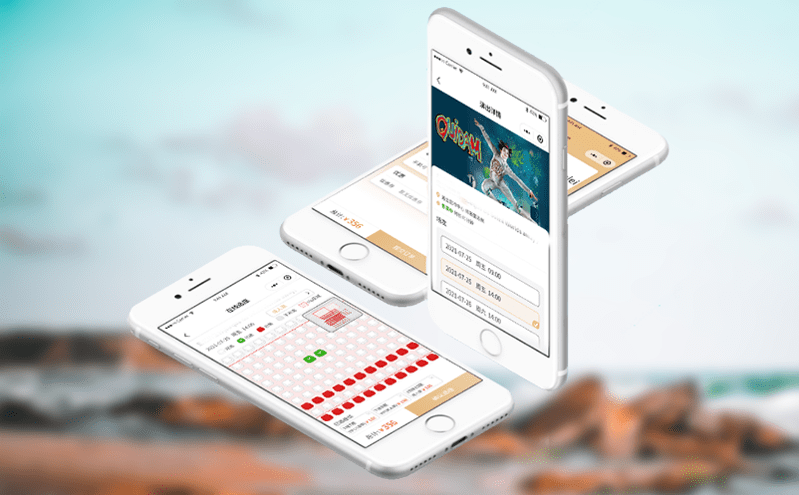 智能票務系統助力旅游管理全流程優化