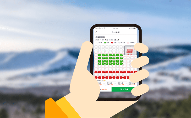 提升入口秩序與安全的景區門票系統